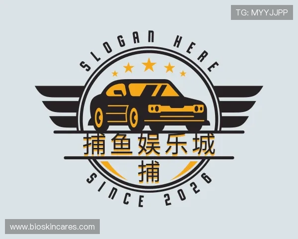 知道捕鱼娱乐城