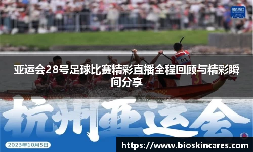 18新利体育luck官网