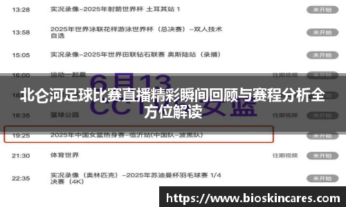  新利luck官网