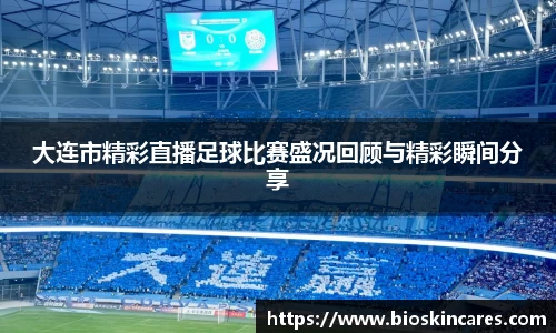  新利luck官网