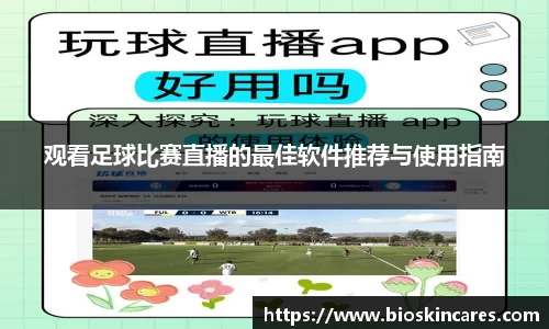 18新利体育luck官网