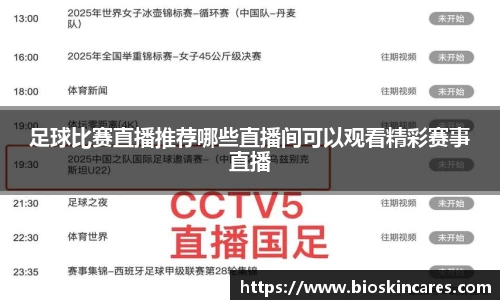 18新利体育luck官网